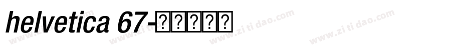 helvetica 67字体转换